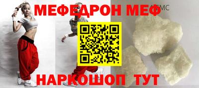 марихуана Комсомольск-на-Амуре