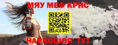 сатива Коммунар