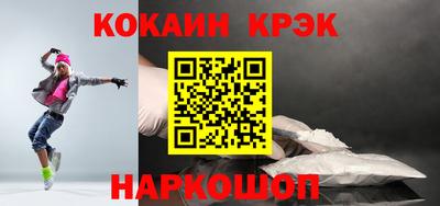сатива Коммунар
