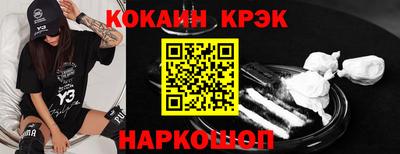сатива Коммунар