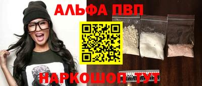 сатива Коммунар