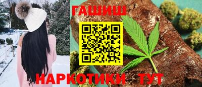 прущие крисы Конаково