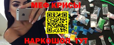 сатива Коммунар
