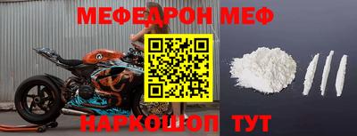 сатива Коммунар